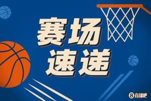 小个子大能量！1米73河村勇辉最后时刻抢到篮板 罚球杀死比赛